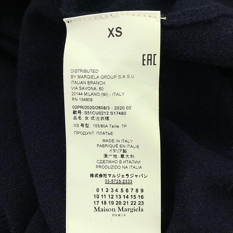 Maison Margiela / メゾンマルジェラ | カシミヤ混 12ゲージ Maison Margiela / メゾンマルジェラ | カシミヤ混 12ゲージ