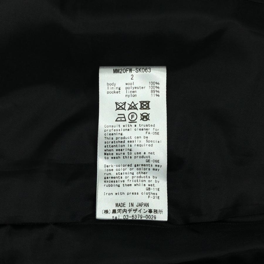 美品】 Mame Kurogouchi / マメクロゴウチ | Wool High Waisted Mini