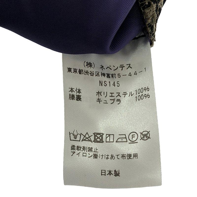 Needles 【美品】 / ニードルス | 2023AW セットアップ 千鳥格子 Needles 【美品】 / ニードルス | 2023AW セットアップ 千鳥格子