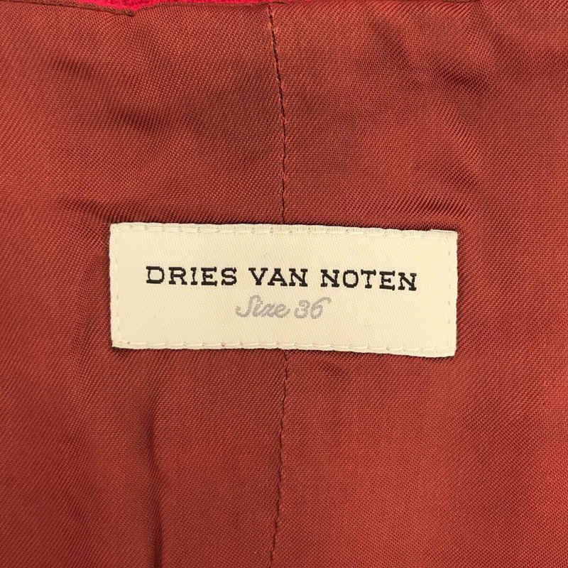 DRIES VAN NOTEN / ドリスヴァンノッテン | ボートネック ウール プル 
