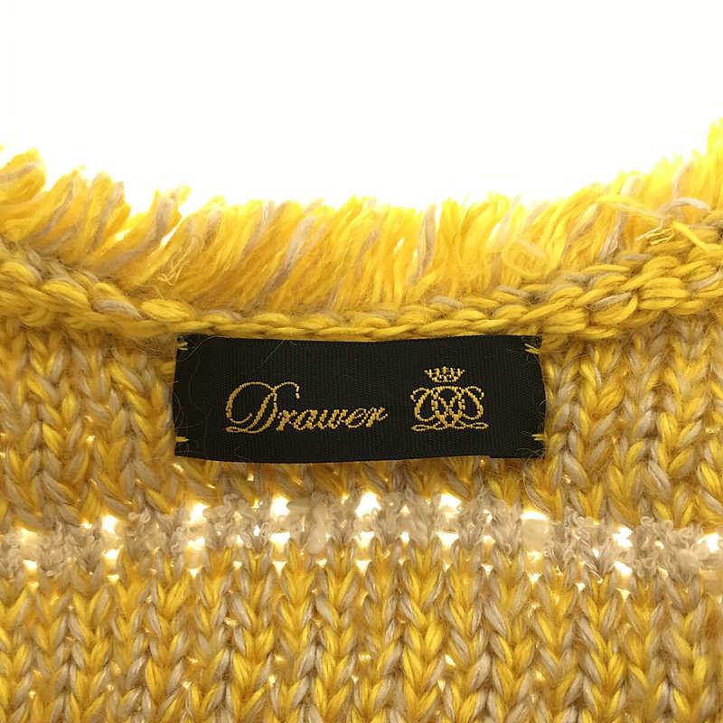【美品】  Drawer / ドゥロワー | ミックスツイード ロングベスト | イエロー | レディース 楽天市場】【美品】 Drawer / ドゥロワー | ミックスツイード ロング
