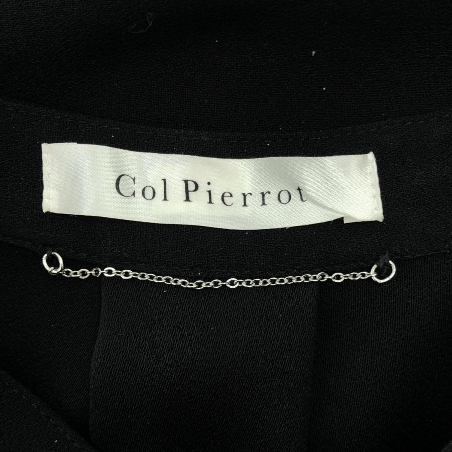 Deuxieme Classe 【美品】 / ドゥーズィエムクラス | Col