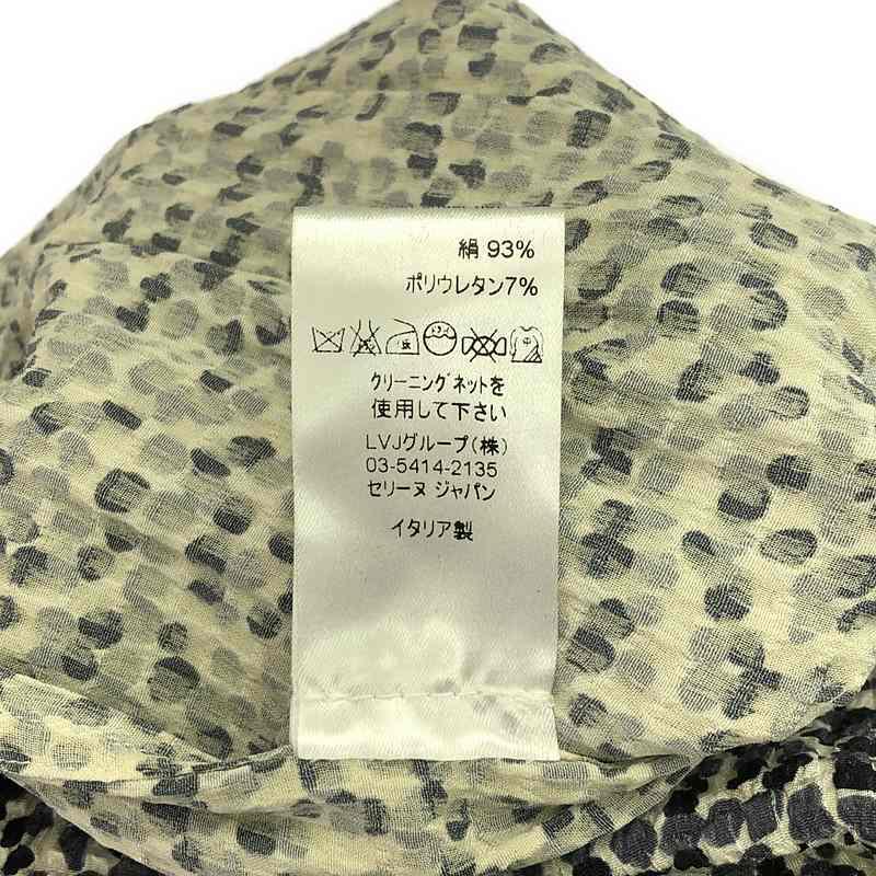 CELINE（セリーヌ） | フィービー期 総柄 プルオーバーワンピース | 40