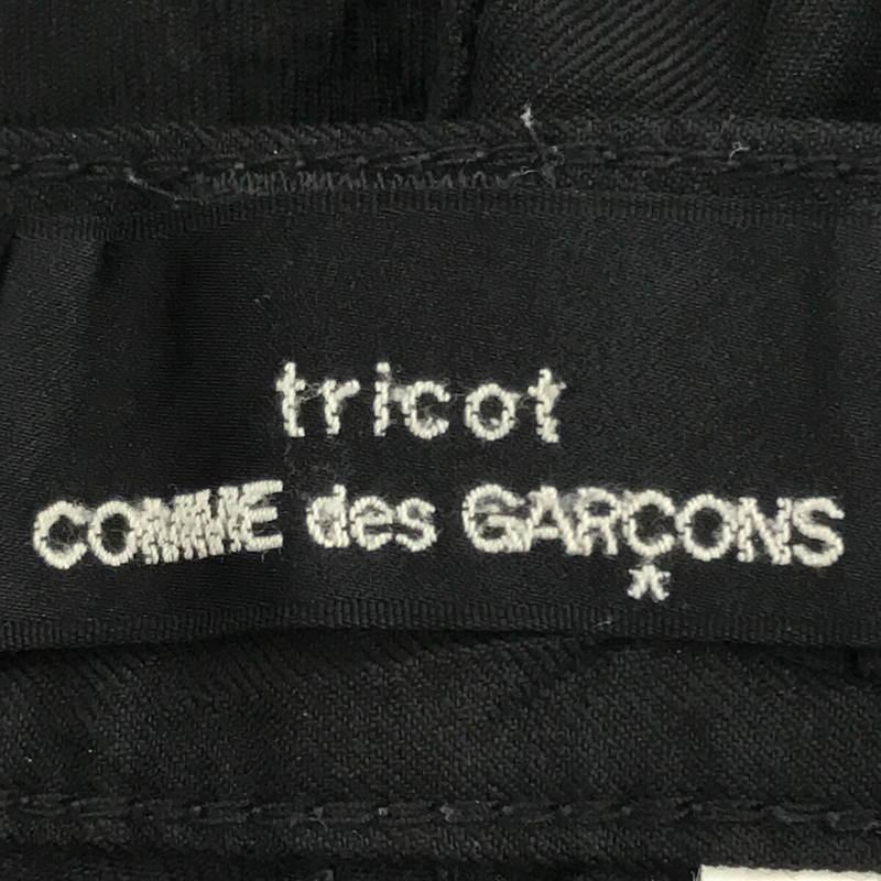 tricot COMME des GARCONS / トリココムデギャルソン | 2007AW / AD2007 ワッシャー ウール ストレート スラックス パンツ シワ加工 | S |｜kldclothing｜06