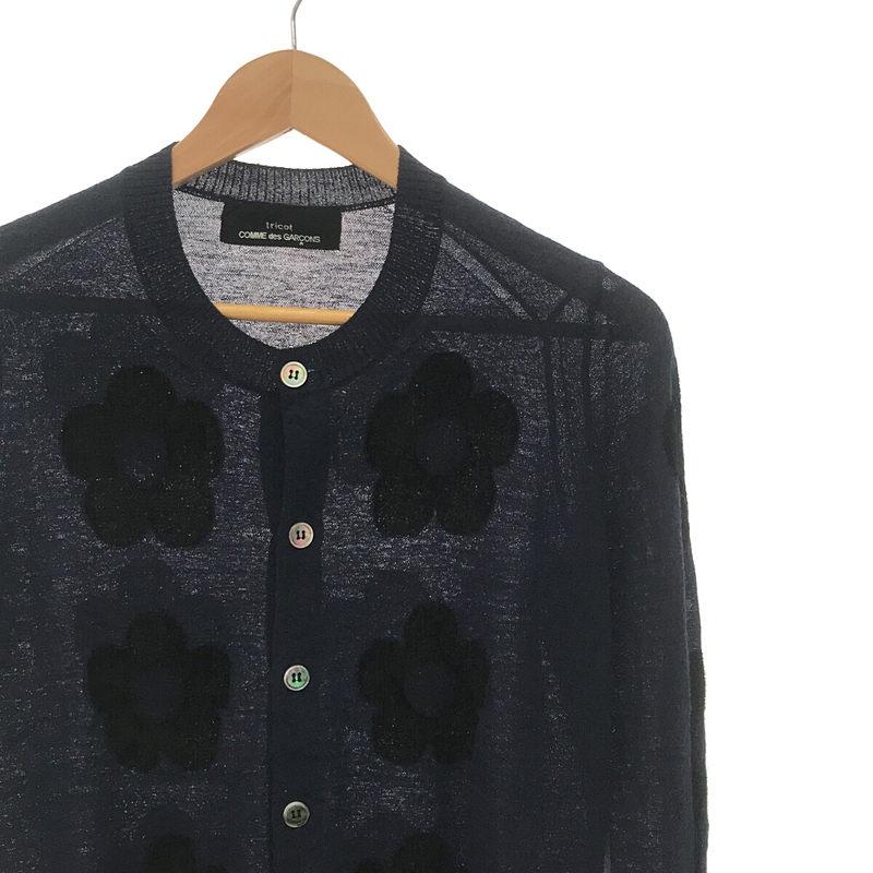 tricot COMME des GARCONS / トリココムデギャルソン | フラワー