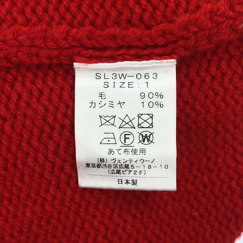 SLOANE / スローン | 3Gジーロンラム×カシミヤドロップ