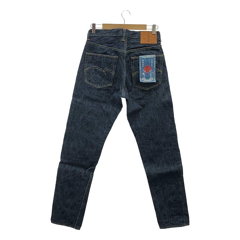 STUDIO D'ARTISAN ステュディオ・ダ・ルチザン　鶏×豚　S32 STUDIO D'ARTISAN ステュディオ・ダ・ルチザン 鶏×豚 S32