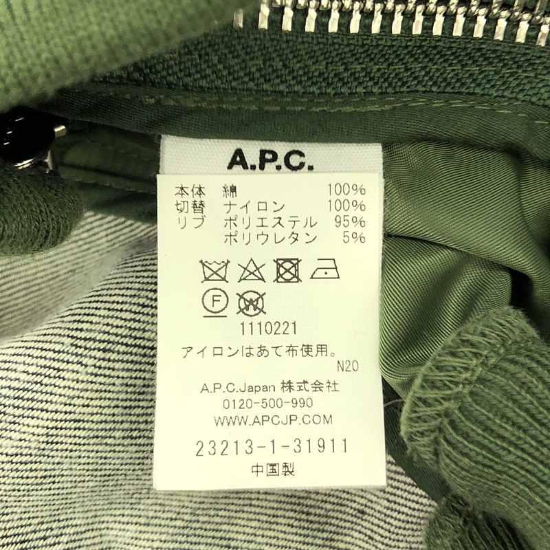 sacai / サカイ | × A.P.C EIMI Denim Jacket MA-1 デニム sacai / サカイ | × A.P.C EIMI Denim Jacket MA-1 デニム