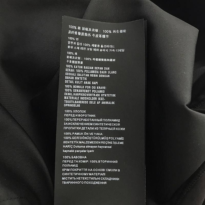 PRADA - PRADA / プラダ | Poplin And Re-nylon Shirt シャツ | 38 | ブラック | レディース PRADA / プラダ | Poplin And Re-nylon Shirt シャツ | 38