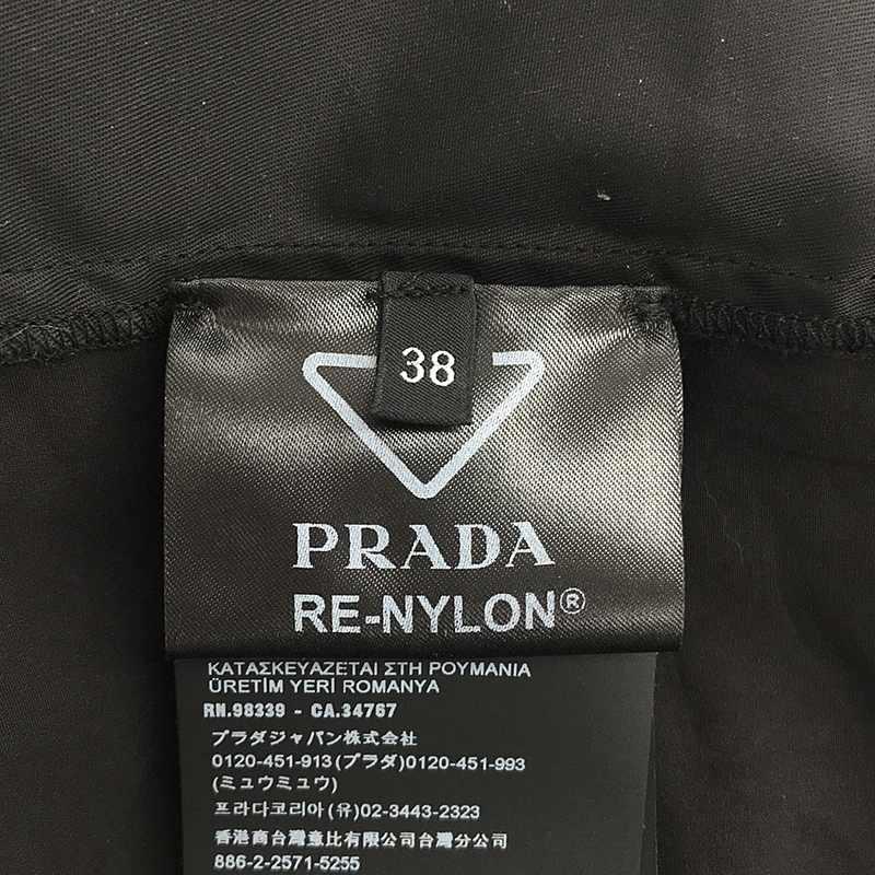 PRADA / プラダ | Poplin And Re-nylon Shirt シャツ 38
