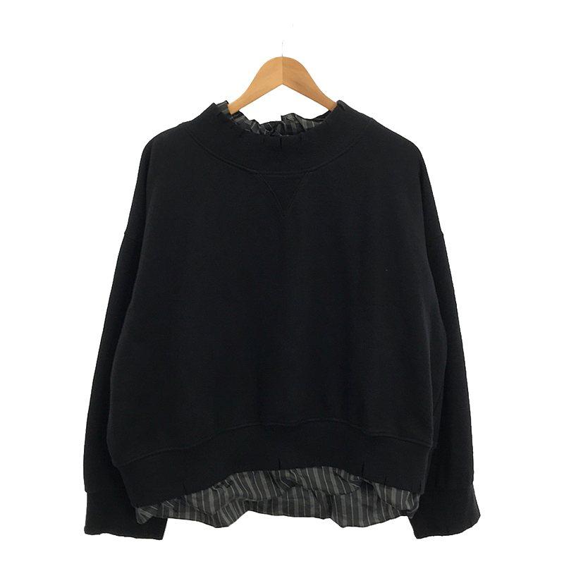 Maison Margiela / メゾンマルジェラ | ダメージ加工 ストライプ 