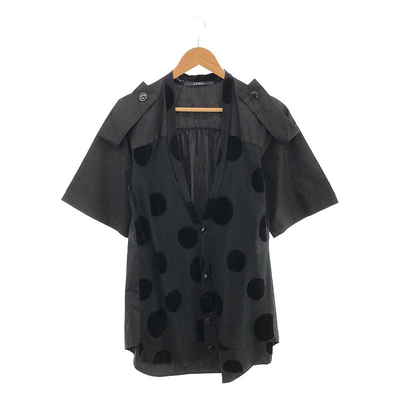 LIMI feu / リミフゥ | ドット バックギャザー ロングシャツ | S 