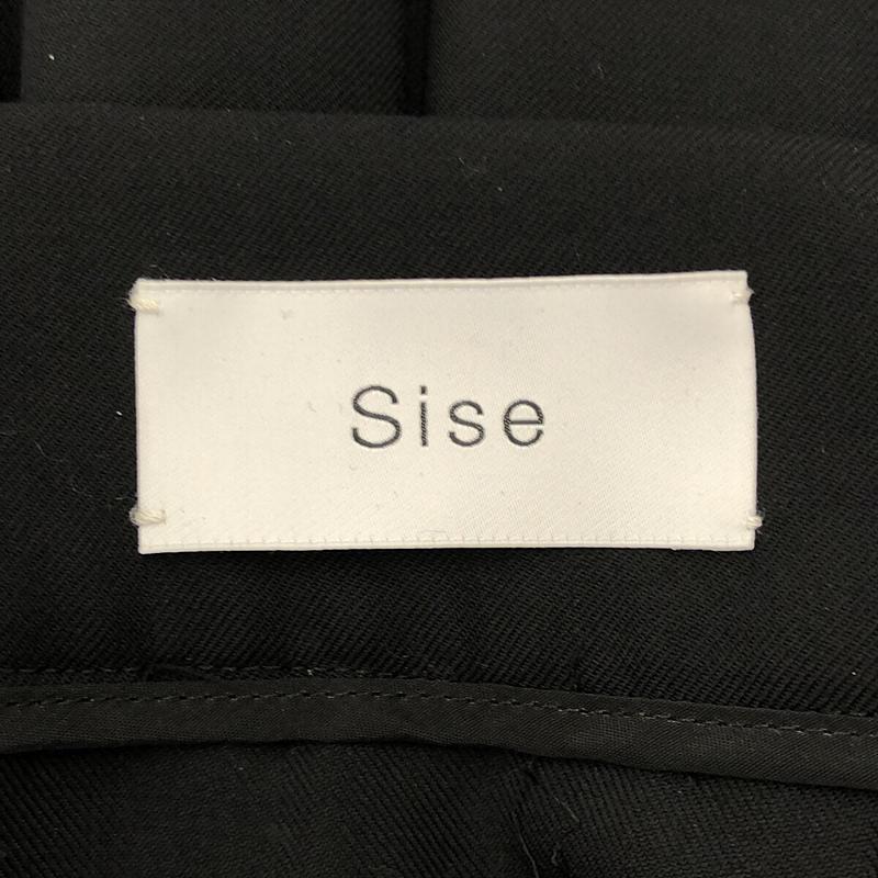SISE / シセ | ウール カシミヤ 刺繍 レイヤード メンズスカート | 1 | ブラック | メンズ｜kldclothing｜05