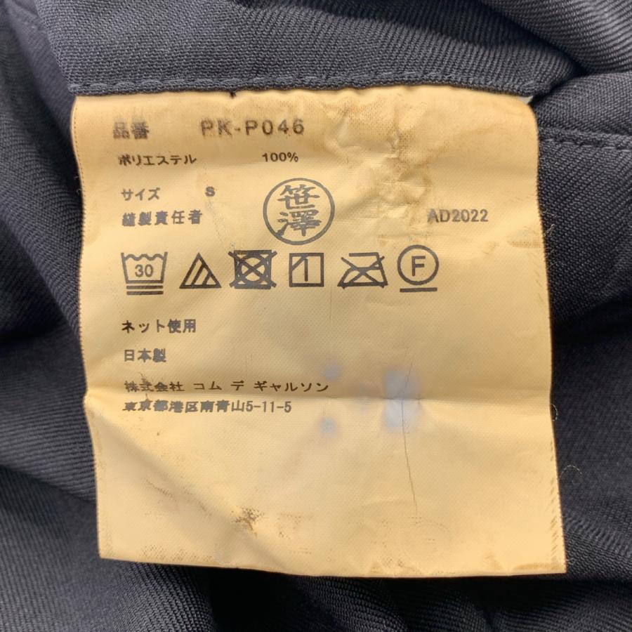 COMME des GARCONS HOMME PLUS / コムデギャルソンオムプリュス