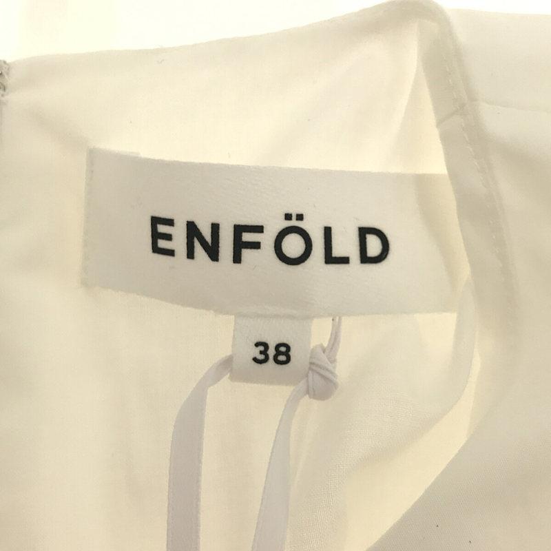 【新品】  ENFOLD / エンフォルド | 裏地付き ダブルクロスフレアプルオーバー トップス | 38 | white | レディース｜kldclothing｜05