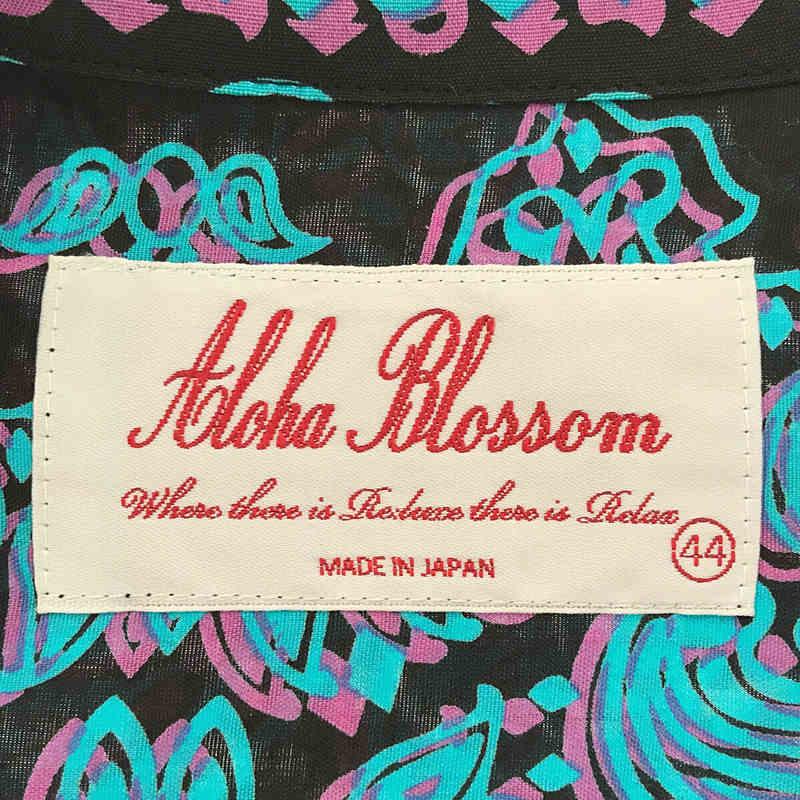 【美品】  Aloha Blossom / アロハブロッサム | “HISUIKAZURA” レーヨンシャツ | 44 | ブラック/ブルー | メンズ｜kldclothing｜05