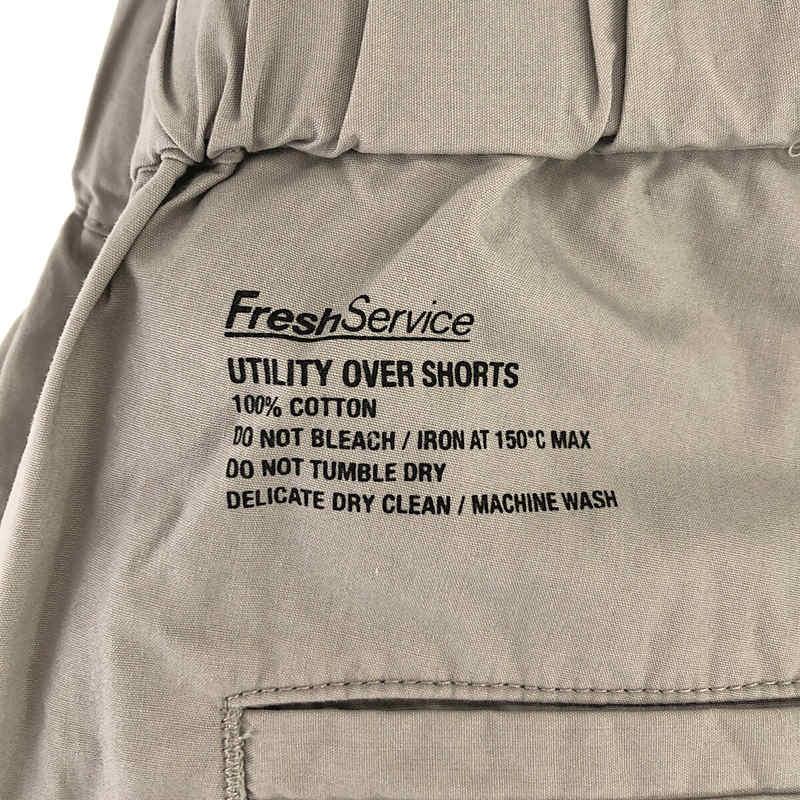 【新品】 FreshService / フレッシュサービス | UTILITY OVER SHORTS / ユーティリティ オーバー ショーツ パンツ  | F | gray | メンズ