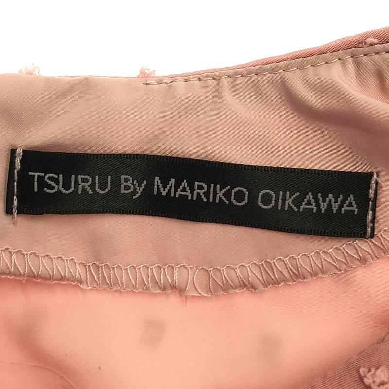 TSURU by Mariko Oikawa - TSURU by Mariko Oikawa / ツルバイマリコオイカワ | pas de chat ドット オーガンジーブラウス | F | ピンク | レディース TSURU by Mariko Oikawa / ツルバイマリコオイカワ | pas de