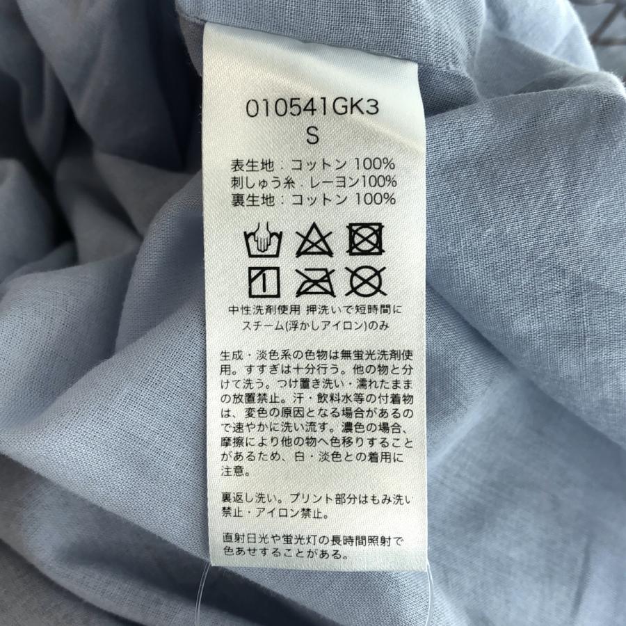 ne Quittez pas / ヌキテパ Dia Check Print EMB Dress コットン