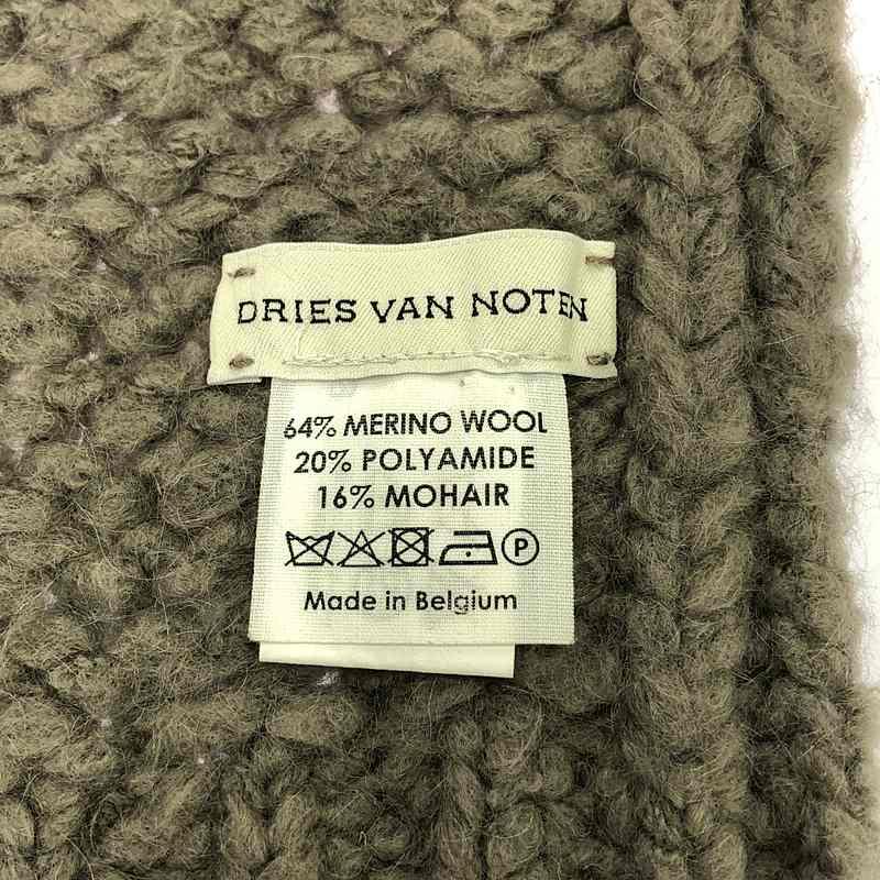 DRIES VAN NOTEN（ドリス ヴァン ノッテン） | モヘヤ混 ロング