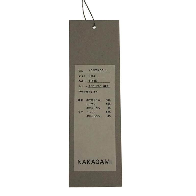 【新品】  NAKAGAMI / ナカガミ | 2023AW | バックオープン タートルネックプルオーバー | F | ブラック | レディース｜kldclothing｜08