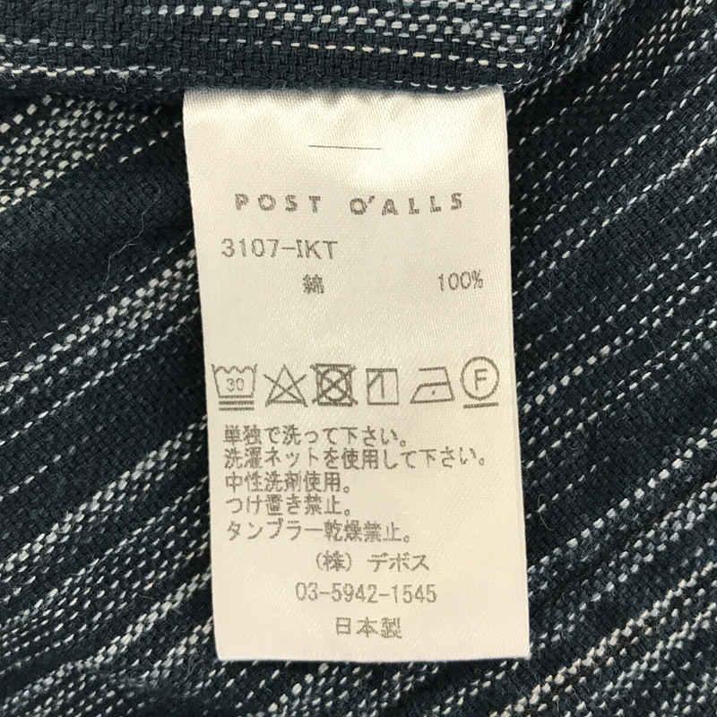 【美品】  POST O'ALLS / ポストオーバーオールズ | POST CHINOIS ポスト シノワ イカット デニム フレンチ チャイナ ジャケット | M | インディゴ | メンズ｜kldclothing｜06