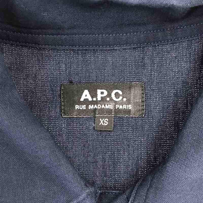 A.P.C. / アーペーセー | コットン トラッカージャケット | XS | ネイビー | メンズ｜kldclothing｜05