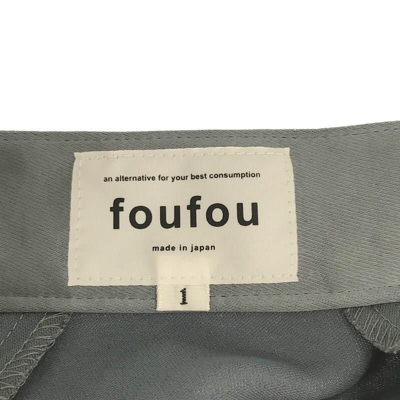 美品】 foufou / フーフー | open collar satin blouse flair skirt