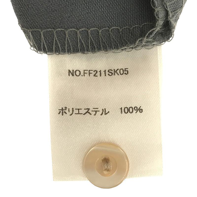 美品】 foufou / フーフー | open collar satin blouse flair