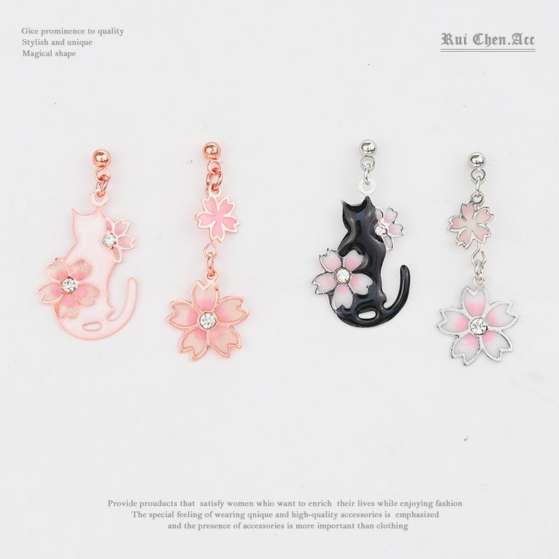 キャット＆フラワーピアスとイヤリング2タイプ 猫＆桜 アシメトリー