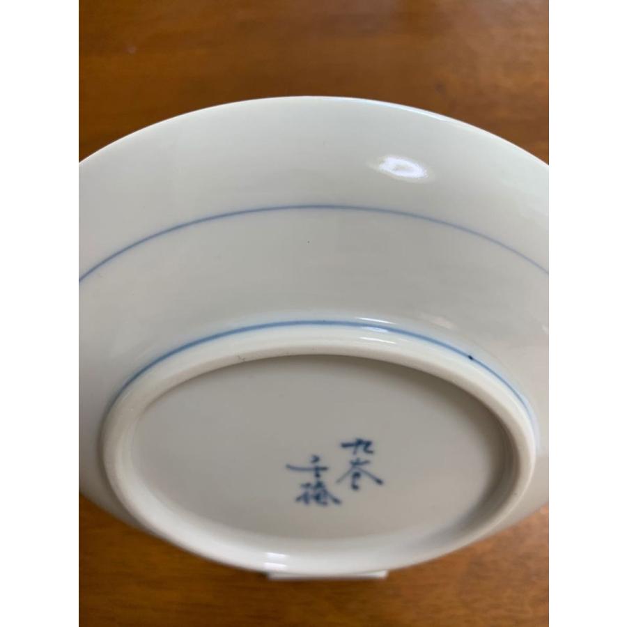 ５寸丸皿 九谷焼 九谷ブランド 植物のイラスト お皿 5c Maru クラインフェルト 通販 Yahoo ショッピング