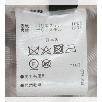 vivapresto ヴィヴァプレスト フェイクファーベスト 232404 ベスト