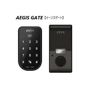 電子錠 イージスゲート 後付け 工事不要 玄関ドア ICカード 電子錠 イージスゲート 後付け 工事不要 玄関ドア ICカード