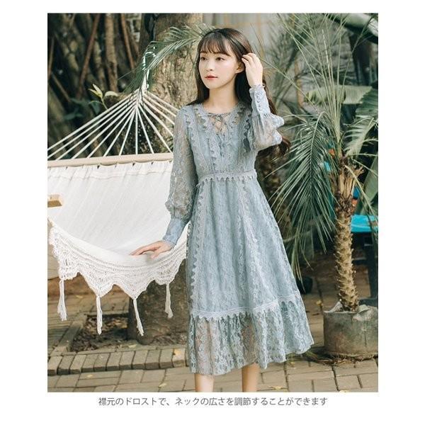 リメイク風ワンピース レディース Kl 総レースワンピース ワンピース ロングワンピース ミモレワンピース 2点セット キャミソールワ Klsop Kl Mall 通販 Yahoo ショッピング