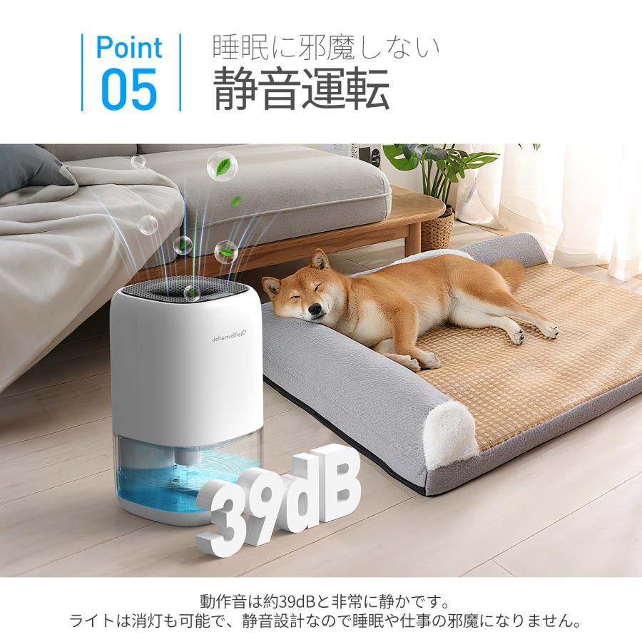 Kloudic 除湿機 小型 1L大容量 防湿 家庭用 除湿器 コンパクト 梅雨