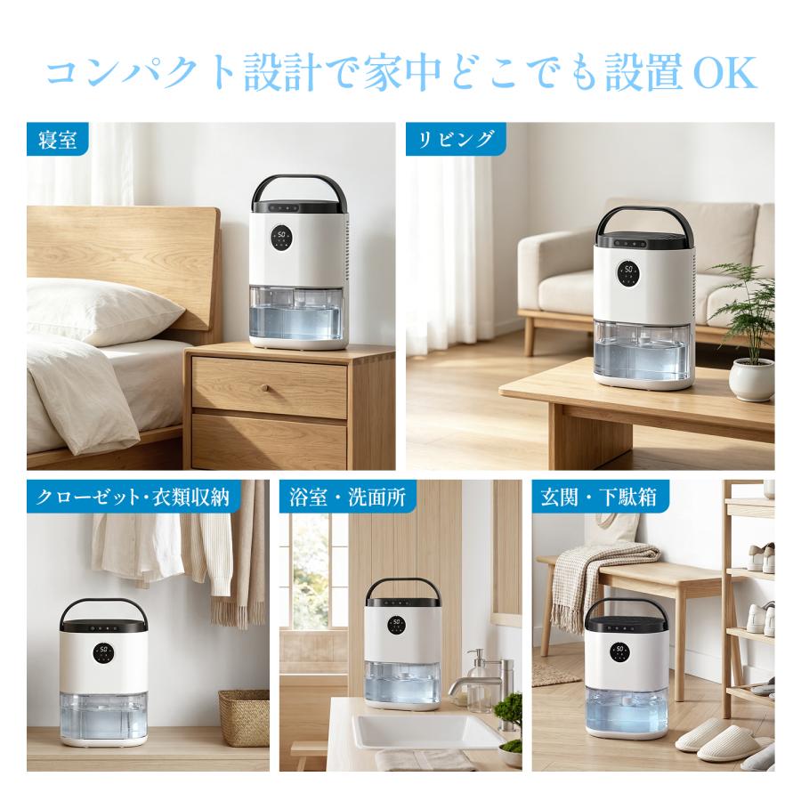 Kloudic 【クーポンで7980円】除湿機 小型 AI自動 2.2L大容量 18畳