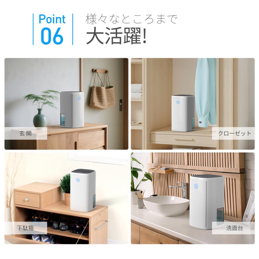 Kloudic 【クーポンで5380円】除湿機 小型 1.1L大容量 家庭用 除湿器