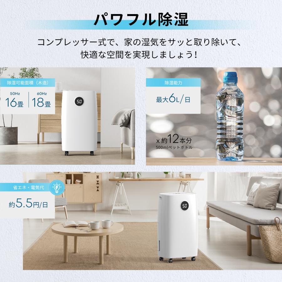☆除湿機 除湿器 衣類乾燥機 除湿 機 コンプレッサー式 kloudic-shop_csd09