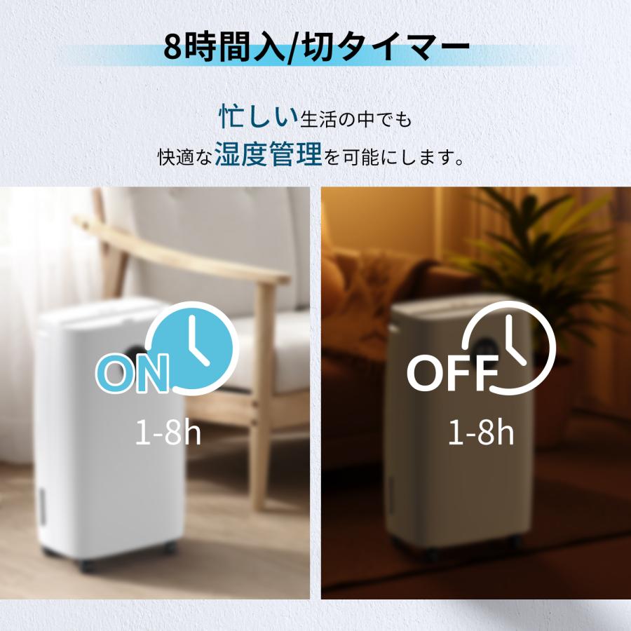 除湿機 コンプレッサー式 衣類乾燥 6L/日 パワフル除湿 家庭用