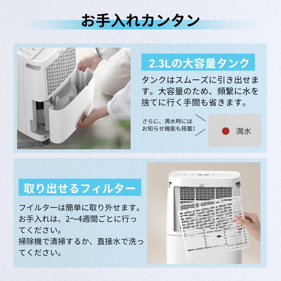 Kloudic 除湿機 コンプレッサー式 衣類乾燥 6L/日 パワフル除湿