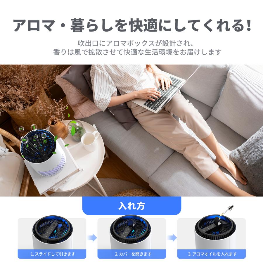 空気清浄機 コンパクト ウイルス対策 小型 軽量 省エネ 花粉対策 空気清浄機 コンパクト ウイルス対策 小型 軽量 省エネ 花粉対策