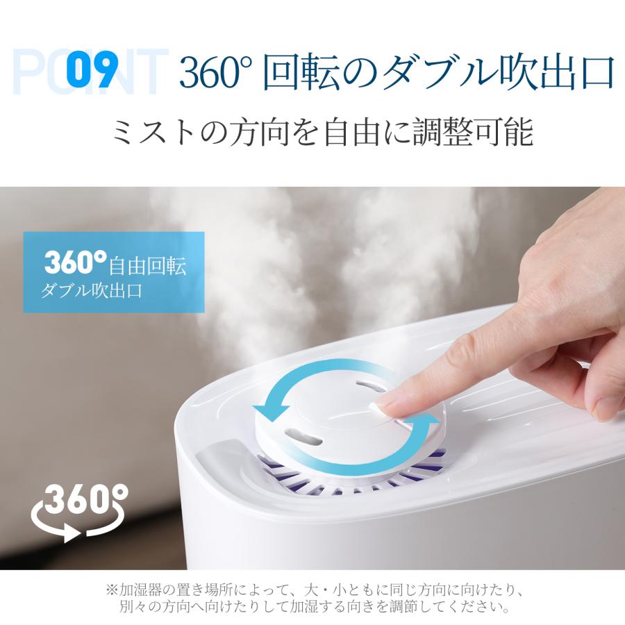 Kloudic 【クーポンで4980円】加湿器 取っ手付き 卓上 6L 大容量