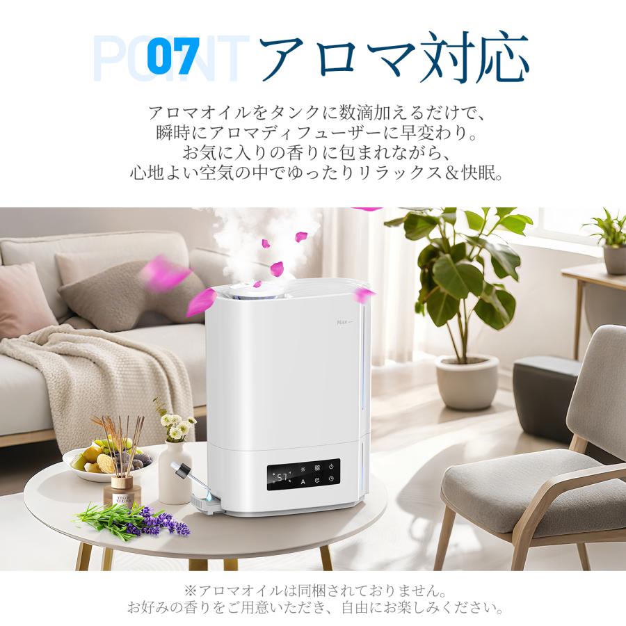Kloudic 【クーポンで4980円】加湿器 取っ手付き 卓上 6L 大容量