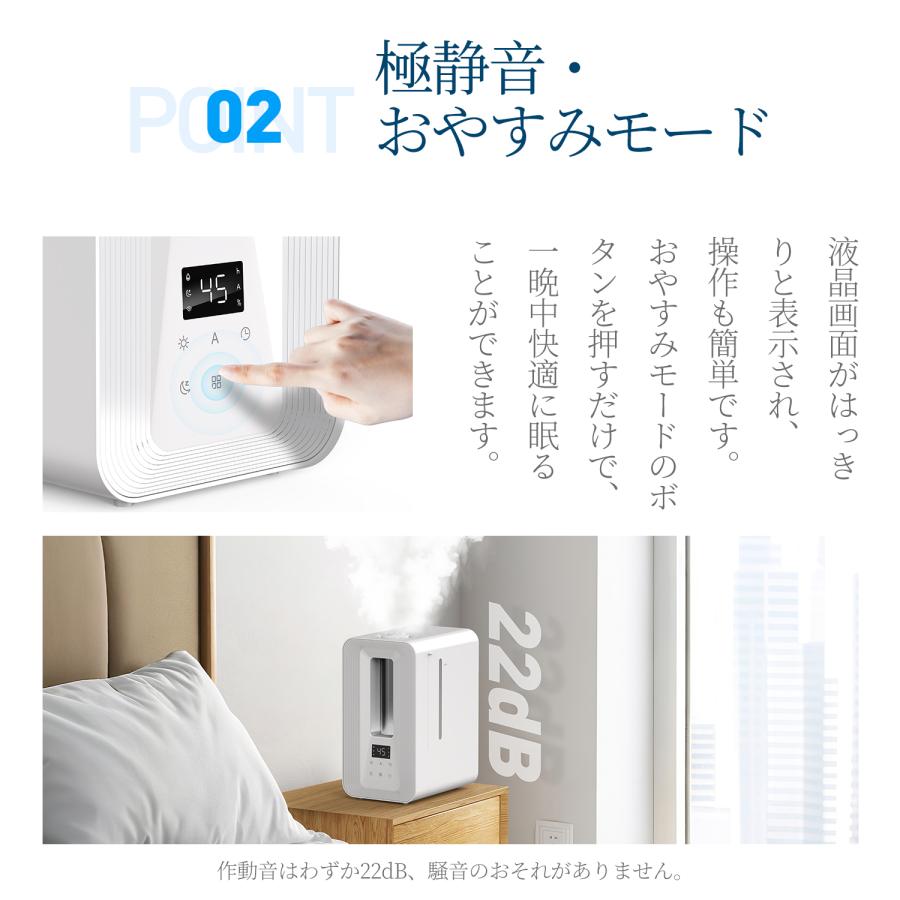 Kloudic 【クーポンで5480円】加湿器 卓上 取っ手付き 超音波 湿度設定