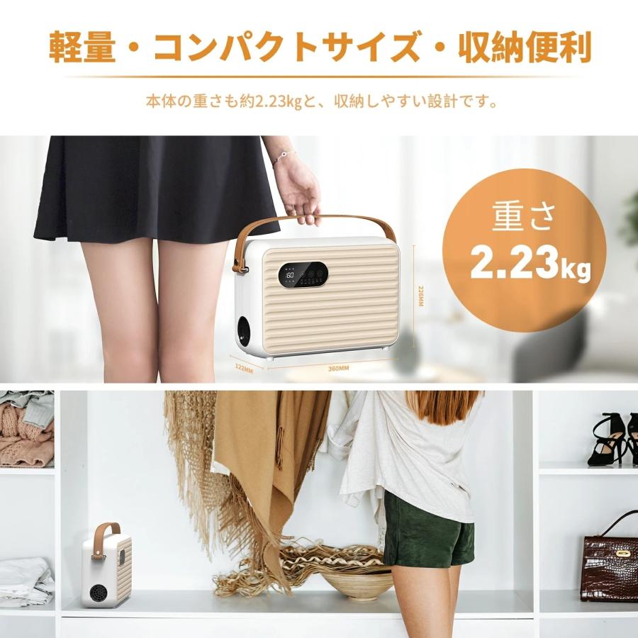クーポンで6480】布団乾燥機 衣類乾燥 花粉対策 梅雨対策 ダニ
