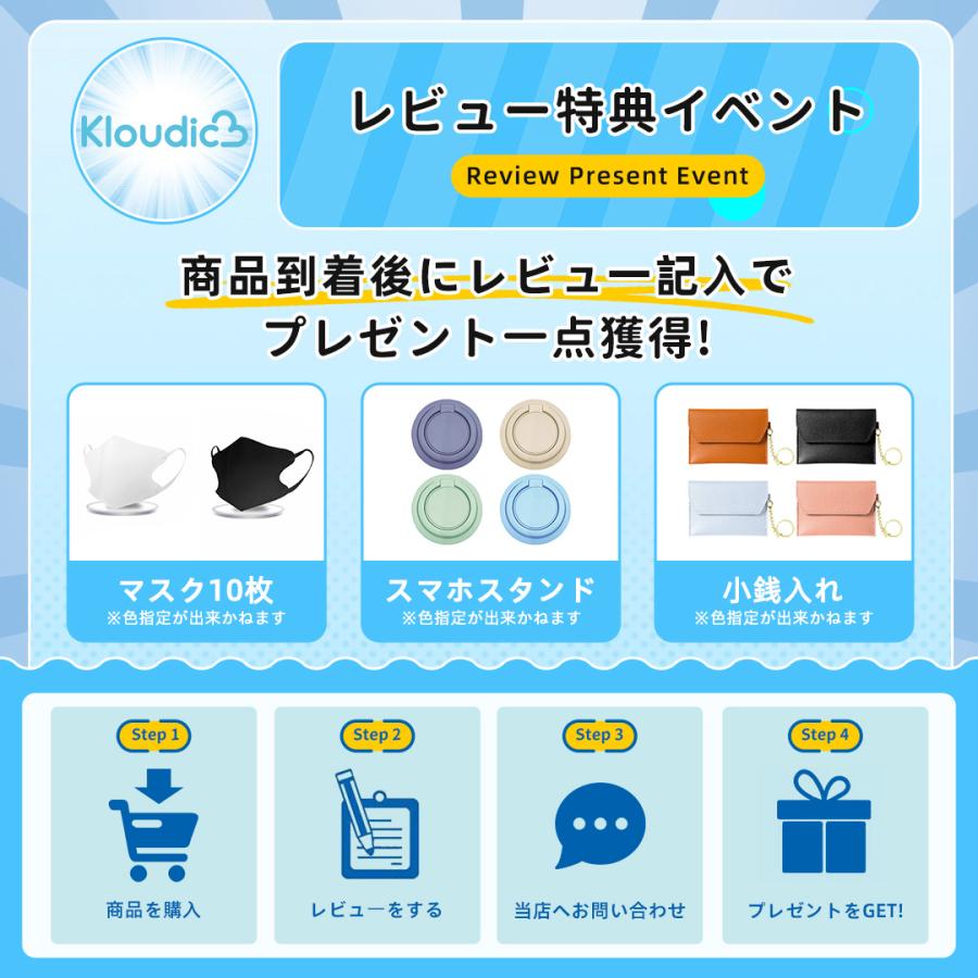 Kloudic 【クーポンで6980円】布団乾燥機 衣類乾燥 花粉対策 梅雨対策