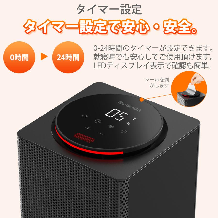 セラミックヒーター 小型 電気ヒーター ストーブ 首振り ファンヒーター タイマー 温度設定 3段階切替 リモコン 速暖 メモリ 過熱保護 転倒自動オフ 省エネ :qn12:KLOUDIC電器ヤフー店 - 通販 - Yahoo!ショッピング セラミックヒーター 小型 電気ヒーター ストーブ 首振り ファンヒーター タイマー 温度設定 3段階切替 リモコン 速暖 メモリ 過熱保護 転倒自動オフ 省エネ :qn12:KLOUDIC電器ヤフー店 - 通販 - Yahoo!ショッピング