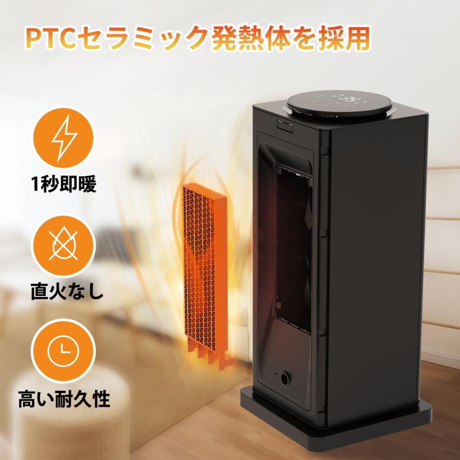 セラミックヒーター 小型 電気ヒーター ストーブ 首振り ファンヒーター タイマー 温度設定 3段階切替 リモコン 速暖 メモリ 過熱保護 転倒自動オフ 省エネ :qn12:KLOUDIC電器ヤフー店 - 通販 - Yahoo!ショッピング セラミックヒーター 小型 電気ヒーター ストーブ 首振り ファンヒーター タイマー 温度設定 3段階切替 リモコン 速暖 メモリ 過熱保護 転倒自動オフ 省エネ :qn12:KLOUDIC電器ヤフー店 - 通販 - Yahoo!ショッピング