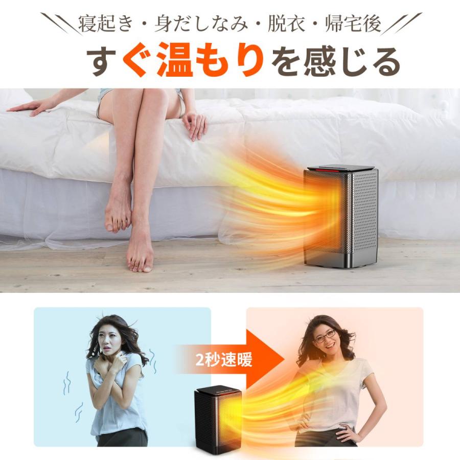 ヒーター セラミックヒーター ファンヒーター 小型 省エネ 2秒速暖 過熱保護 転倒オフ 首振り 3段階切替 足元 暖房器具 脱衣所 PSE認証済 電気ストーブ :qn17:KLOUDIC電器ヤフー店 - 通販 - Yahoo!ショッピング ヒーター セラミックヒーター ファンヒーター 小型 省エネ 2秒速暖 過熱保護 転倒オフ 首振り 3段階切替 足元 暖房器具 脱衣所 PSE認証済 電気ストーブ :qn17:KLOUDIC電器ヤフー店 - 通販 - Yahoo!ショッピング