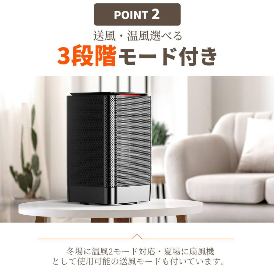ヒーター セラミックヒーター ファンヒーター 小型 省エネ 2秒速暖 過熱保護 転倒オフ 首振り 3段階切替 足元 暖房器具 脱衣所 PSE認証済 電気ストーブ :qn17:KLOUDIC電器ヤフー店 - 通販 - Yahoo!ショッピング ヒーター セラミックヒーター ファンヒーター 小型 省エネ 2秒速暖 過熱保護 転倒オフ 首振り 3段階切替 足元 暖房器具 脱衣所 PSE認証済 電気ストーブ :qn17:KLOUDIC電器ヤフー店 - 通販 - Yahoo!ショッピング